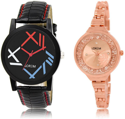 

LOREM LR12-225 Stylish Multicolor Round Boy's & Girl's Metal Bracelet & Leather Watch - For Men & Women