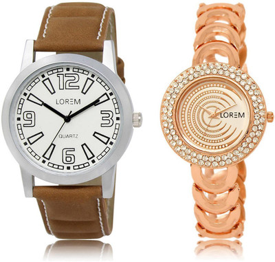 

LOREM LR15-202 Stylish Multicolor Round Boy's & Girl's Metal Bracelet & Leather Watch - For Men & Women