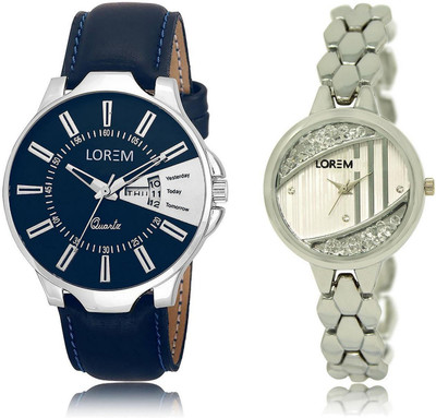 

LOREM LR23-223 Stylish Silver & Blue Round Boy's & Girl's Metal Bracelet & Leather Watch - For Men & Women