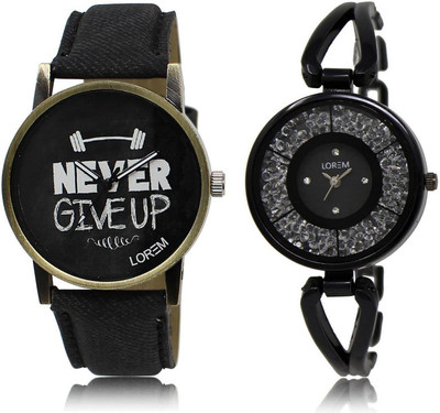 

LOREM LR27-211 Stylish Black Round Boy's & Girl's Metal Bracelet & Leather Watch - For Men & Women