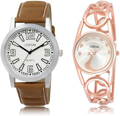 

LOREM LR15-232 Stylish Silver & White Round Boy's & Girl's Metal Bracelet & Leather Watch - For Men & Women