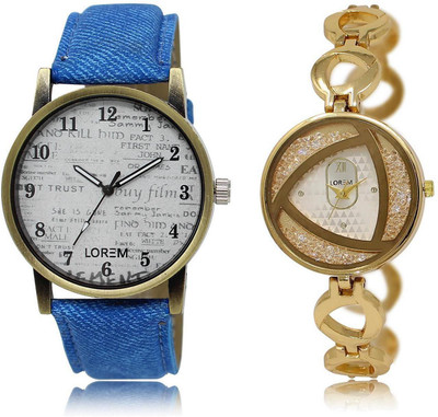 

LOREM LR28-239 Stylish Silver & White Round Boy's & Girl's Metal Bracelet & Leather Watch - For Men & Women
