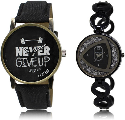 

LOREM LR27-237 Stylish Silver & Black Round Boy's & Girl's Metal Bracelet & Leather Watch - For Men & Women
