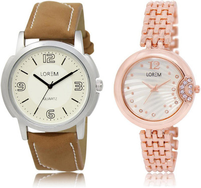 

LOREM LR16-228 Stylish Silver & White Round Boy's & Girl's Metal Bracelet & Leather Watch - For Men & Women