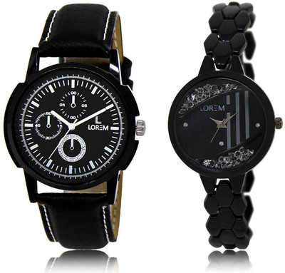 

LOREM LR13-221 Stylish Black Round Boy's & Girl's Metal Bracelet & Leather Watch - For Men & Women