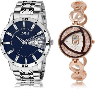 

LOREM LR102-238 Stylish Silver & Blue Round Boy's & Girl's Metal Bracelet Watch - For Men & Women