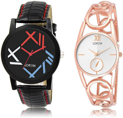

LOREM LR12-213 Stylish Multicolor Round Boy's & Girl's Metal Bracelet & Leather Watch - For Men & Women