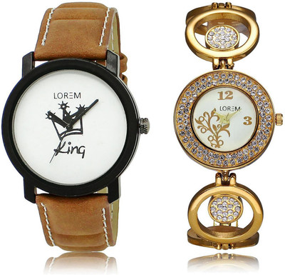 

LOREM LR18-204 Stylish Multicolor Round Boy's & Girl's Metal Bracelet & Leather Watch - For Men & Women