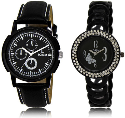 

LOREM LR13-201 Stylish Blue & Black Round Boy's & Girl's Metal Bracelet & Leather Watch - For Men & Women