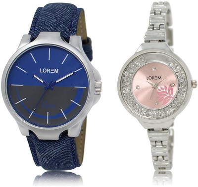 

LOREM LR24-226 Stylish Pink & Blue Round Boy's & Girl's Metal Bracelet & Leather Watch - For Men & Women