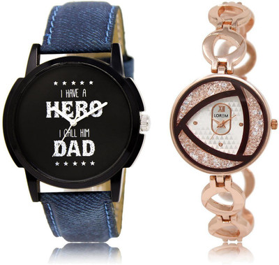 

LOREM LR7-238 Stylish Silver & Black Round Boy's & Girl's Metal Bracelet & Leather Watch - For Men & Women
