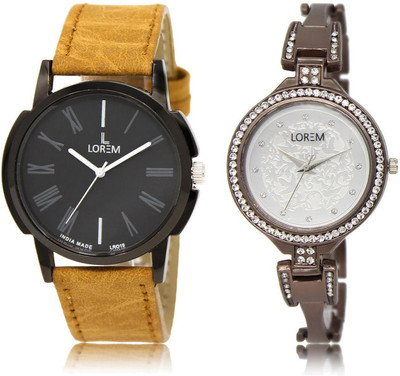 

LOREM LR19-236 Stylish Silver & Black Round Boy's & Girl's Metal Bracelet & Leather Watch - For Men & Women