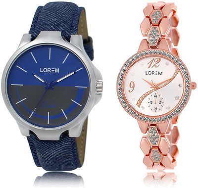 

LOREM LR24-215 Stylish Silver & Blue Round Boy's & Girl's Metal Bracelet & Leather Watch - For Men & Women