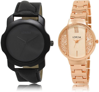 

LOREM LR22-217 Stylish White & Black Round Boy's & Girl's Metal Bracelet & Leather Watch - For Men & Women