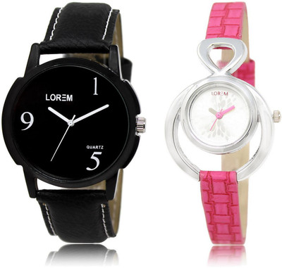 

LOREM LR6-205 Stylish Silver & Black Round Boy's & Girl's Leather Watch - For Men & Women