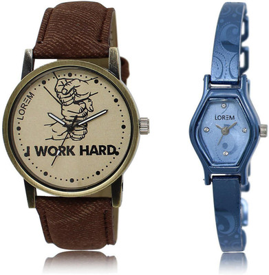 

LOREM LR29-218 Stylish Blue & Grey Contemporary & Round Boy's & Girl's Metal Bracelet & Leather Watch - For Men & Women