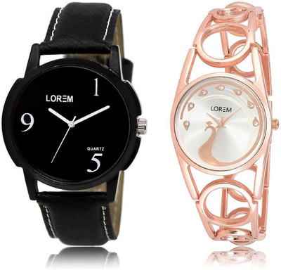 

LOREM LR6-232 Stylish Silver & Black Round Boy's & Girl's Metal Bracelet & Leather Watch - For Men & Women