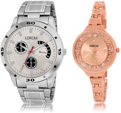

LOREM LR101-225 Stylish Rose Gold & Silver Round Boy's & Girl's Metal Bracelet Watch - For Men & Women