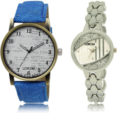 

LOREM LR28-223 Stylish Silver & White Round Boy's & Girl's Metal Bracelet & Leather Watch - For Men & Women