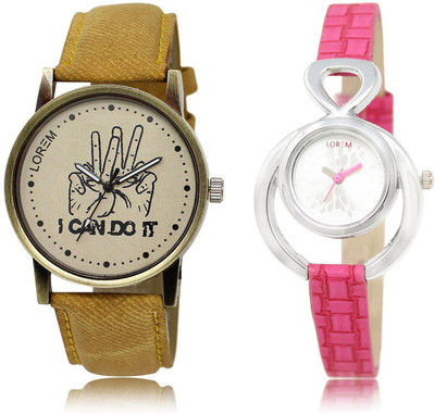 

LOREM LR30-205 Stylish Silver & Grey Round Boy's & Girl's Leather Watch - For Men & Women
