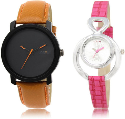 

LOREM LR20-205 Stylish Silver & Black Round Boy's & Girl's Leather Watch - For Men & Women