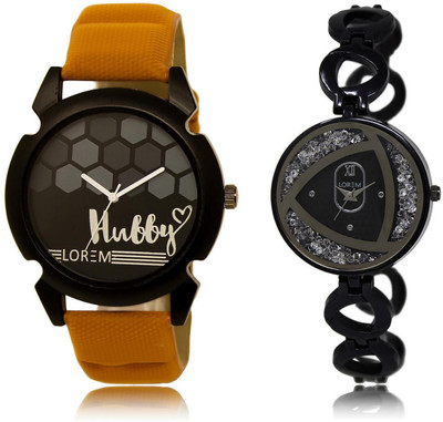 

LOREM LR32-237 Stylish Silver & Black Round Boy's & Girl's Metal Bracelet & Leather Watch - For Men & Women