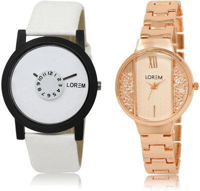 

LOREM LR26-217 Stylish White Round Boy's & Girl's Metal Bracelet & Leather Watch - For Men & Women