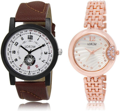 

LOREM LR11-228 Stylish Multicolor Round Boy's & Girl's Metal Bracelet & Leather Watch - For Men & Women
