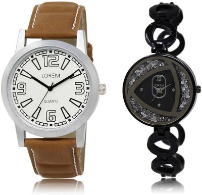 

LOREM LR15-237 Stylish Silver & White Round Boy's & Girl's Metal Bracelet & Leather Watch - For Men & Women