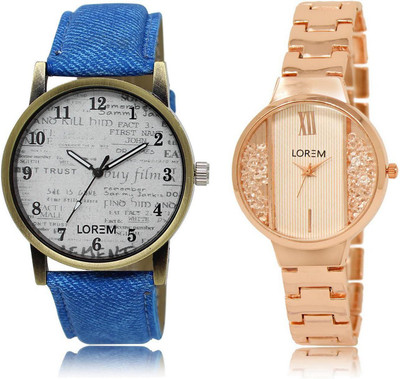 

LOREM LR28-217 Stylish White Round Boy's & Girl's Metal Bracelet & Leather Watch - For Men & Women