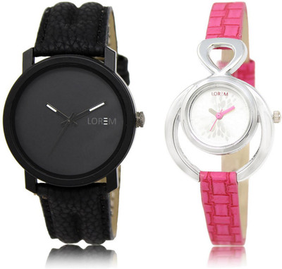 

LOREM LR21-205 Stylish Silver & Black Round Boy's & Girl's Leather Watch - For Men & Women