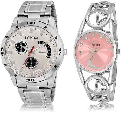

LOREM LR101-233 Stylish Pink & Silver Round Boy's & Girl's Metal Bracelet Watch - For Men & Women
