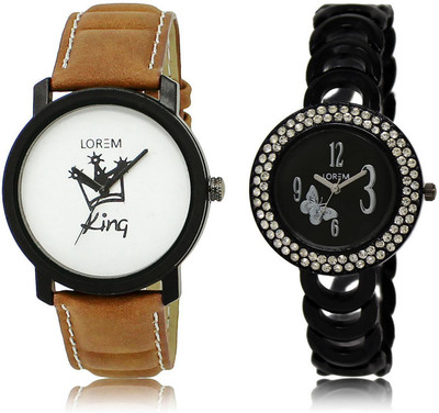 

LOREM LR18-201 Stylish Blue & White Round Boy's & Girl's Metal Bracelet & Leather Watch - For Men & Women