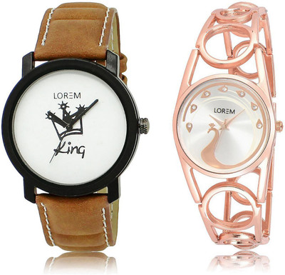 

LOREM LR18-232 Stylish Silver & White Round Boy's & Girl's Metal Bracelet & Leather Watch - For Men & Women