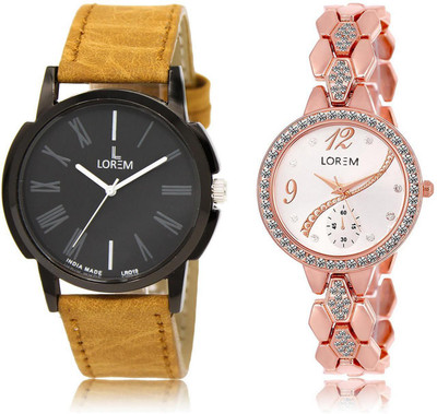 

LOREM LR19-215 Stylish Silver & Black Round Boy's & Girl's Metal Bracelet & Leather Watch - For Men & Women