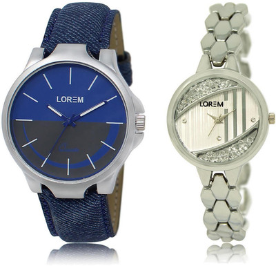 

LOREM LR24-223 Stylish Silver & Blue Round Boy's & Girl's Metal Bracelet & Leather Watch - For Men & Women