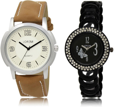 

LOREM LR16-201 Stylish Blue & White Round Boy's & Girl's Metal Bracelet & Leather Watch - For Men & Women