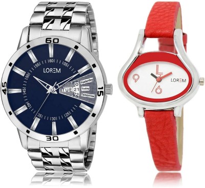 

LOREM LR102-206 Stylish White & Blue Oval & Round Boy's & Girl's Leather & Metal Bracelet Watch - For Men & Women