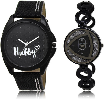 

LOREM LR31-237 Stylish Silver & Black Round Boy's & Girl's Metal Bracelet & Leather Watch - For Men & Women