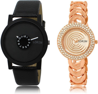 

LOREM LR25-202 Stylish Multicolor Round Boy's & Girl's Metal Bracelet & Leather Watch - For Men & Women