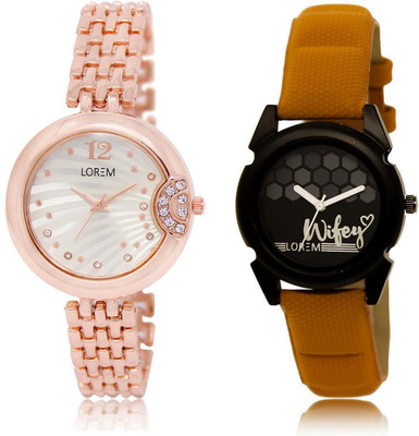 

LOREM LR228-235 Stylish Black & Silver Round Girl's Leather & Metal Bracelet Watch - For Women