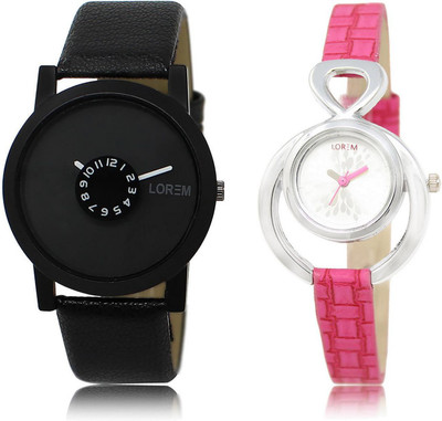 

LOREM LR25-205 Stylish Silver & Black Round Boy's & Girl's Leather Watch - For Men & Women