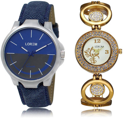

LOREM LR24-204 Stylish Multicolor Round Boy's & Girl's Metal Bracelet & Leather Watch - For Men & Women