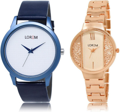 

LOREM LR33-217 Stylish White Round Boy's & Girl's Metal Bracelet & Leather Watch - For Men