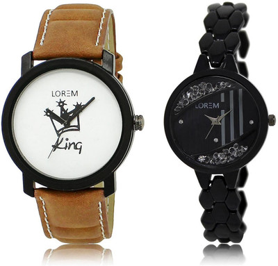 

LOREM LR18-221 Stylish Black & White Round Boy's & Girl's Metal Bracelet & Leather Watch - For Men & Women