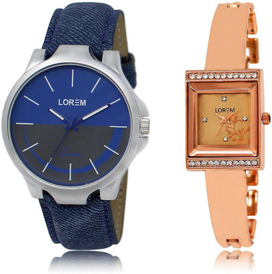 

LOREM LR24-220 Stylish Rose Gold & Blue Square & Round Boy's & Girl's Metal Bracelet & Leather Watch - For Men & Women