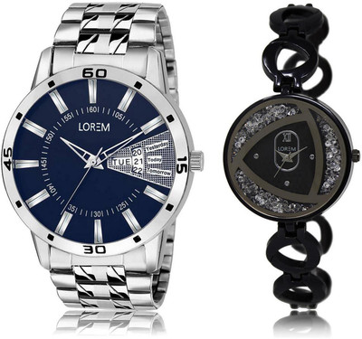 

LOREM LR102-237 Stylish Silver & Blue Round Boy's & Girl's Metal Bracelet Hybrid Watch - For Men & Women
