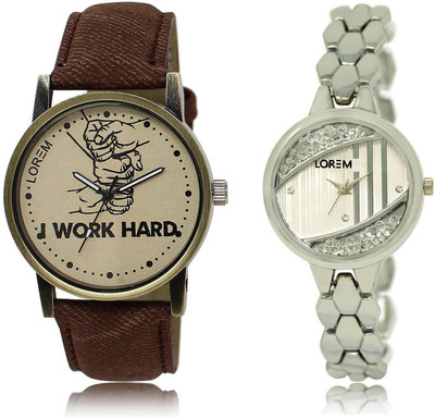 

LOREM LR29-223 Stylish Silver & Grey Round Boy's & Girl's Metal Bracelet & Leather Watch - For Men & Women