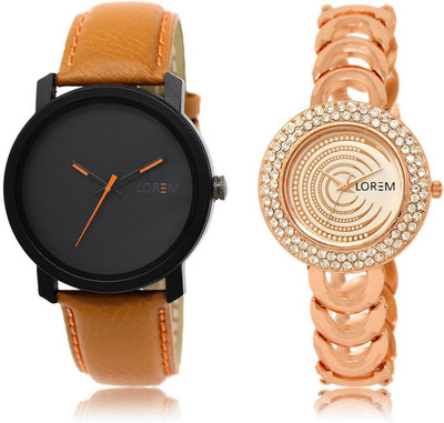 

LOREM LR20-202 Stylish Multicolor Round Boy's & Girl's Metal Bracelet & Leather Watch - For Men & Women