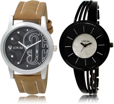 

LOREM LR14-212 Stylish Silver & Black Round Boy's & Girl's Metal Bracelet & Leather Watch - For Men & Women